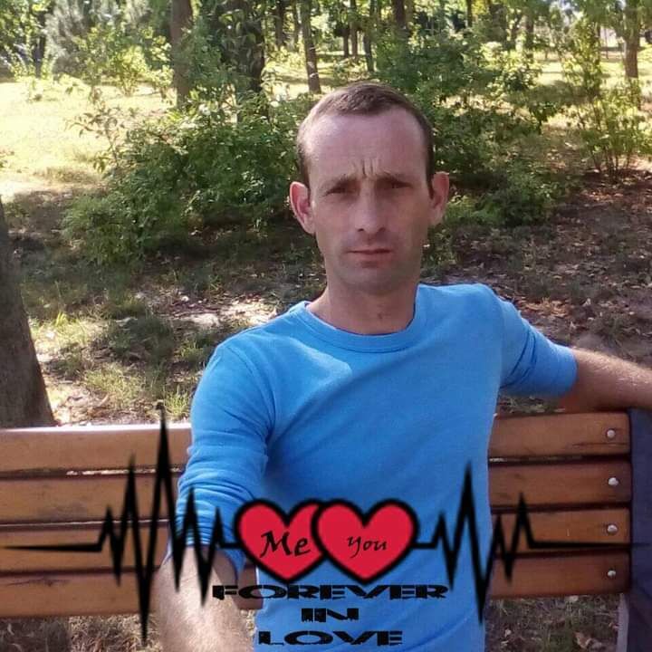 ���� 23188284 ������� ����, 38 ���, ���� ���������� � �������