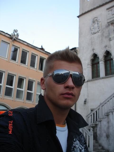 ���� 5052334 ������� �����, 45 ���, ���� ���������� � �������-��-����