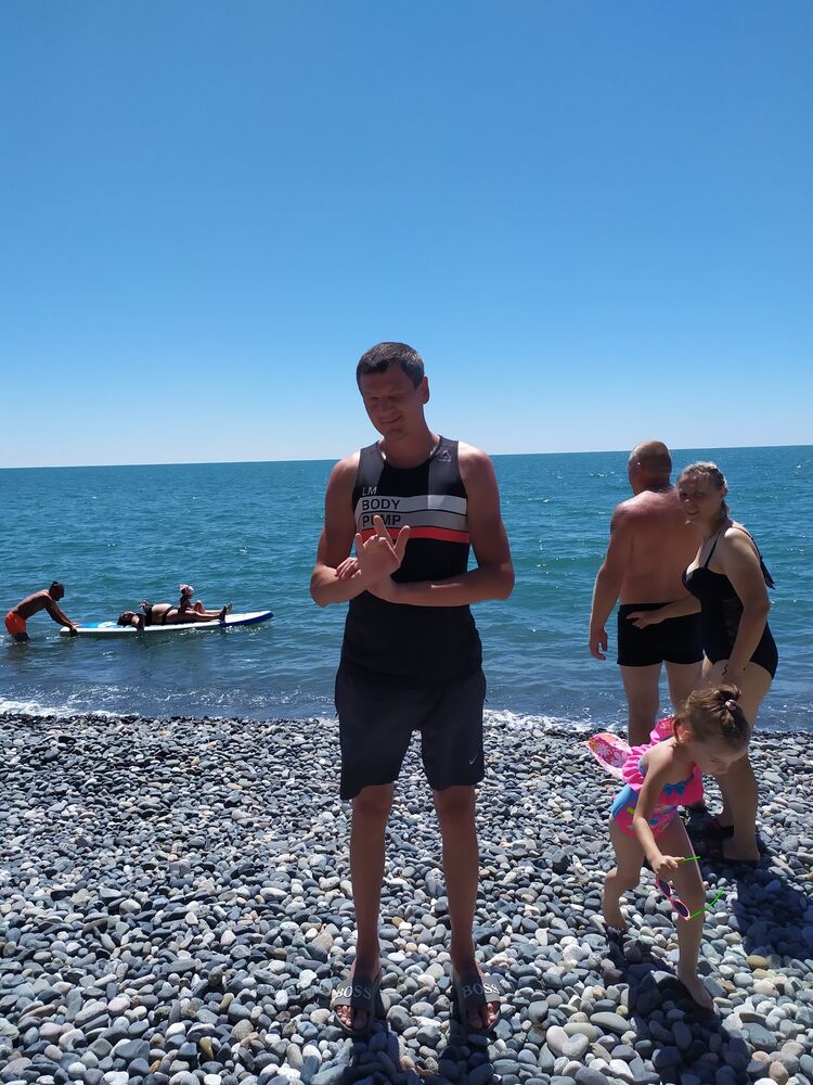 ���� 29298494 ������� �����, 36 ���, ���� ���������� � �������-��-����