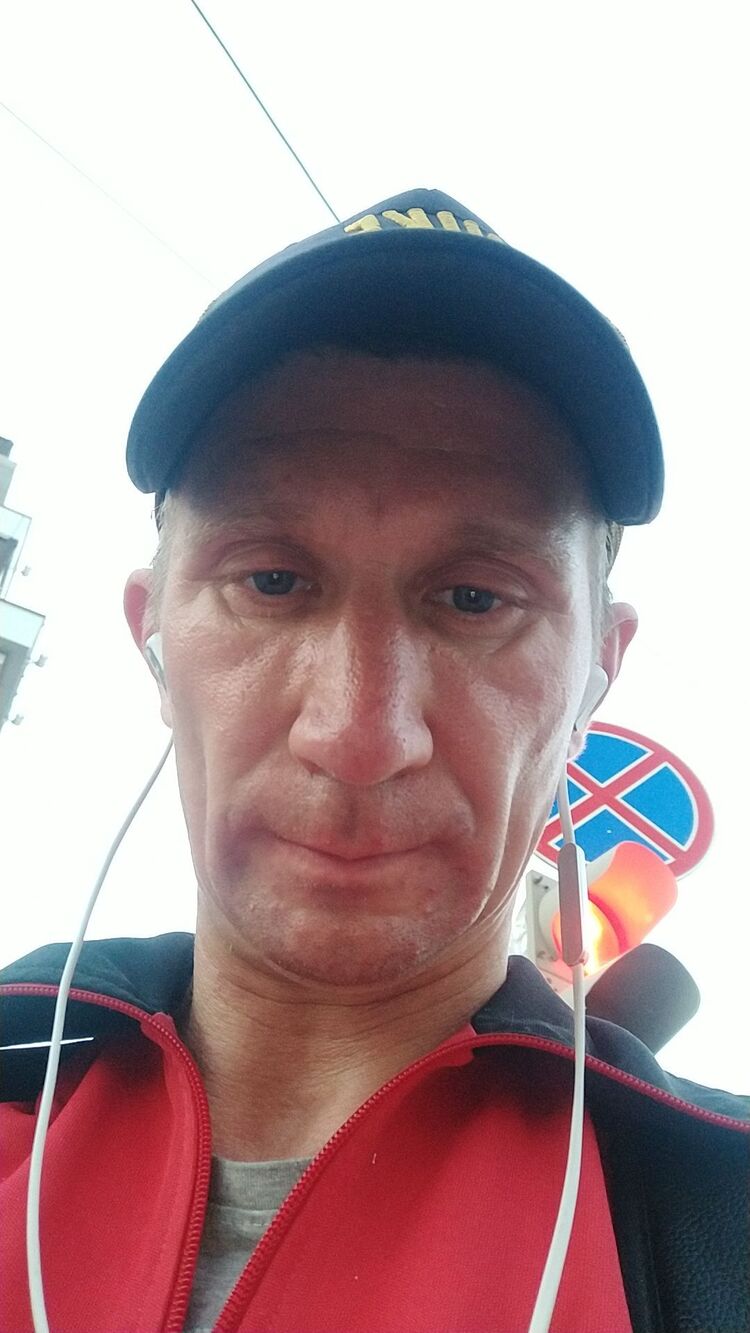 ���� 23770044 ������� �����, 43 ����, ���� ���������� � �������������