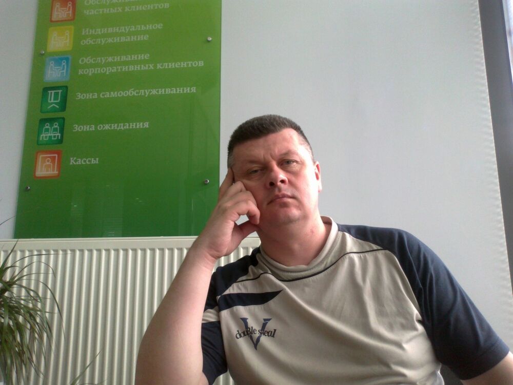 ���� 4597084 ������� Gena, 54 ����, ���� ���������� � ��������