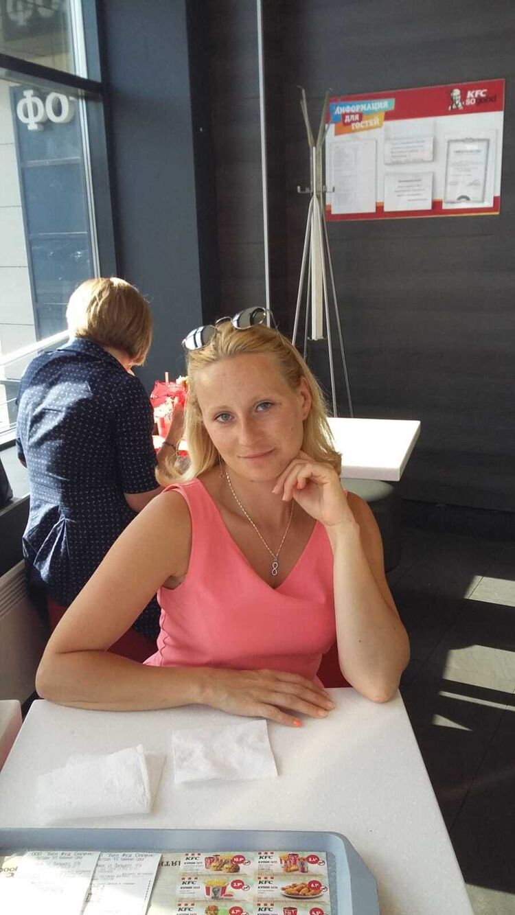 ���������� �����, ���� ������� ����, 33 ����, ������������ ��� ����� � ���������