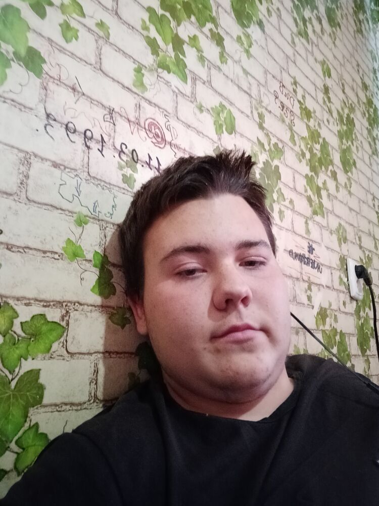 ���� 29545054 ����� �������, 21 ���, ���� ���������� � ������