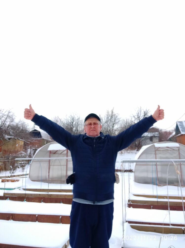  ,   Igor, 67 ,   ,   