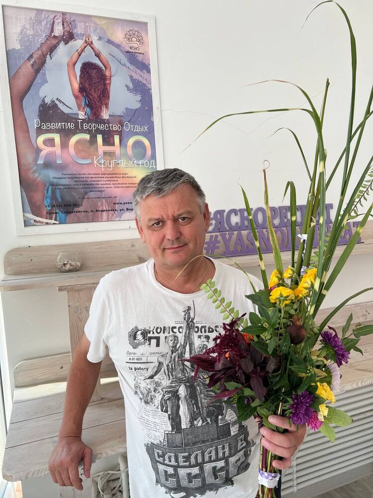 ���������� ������, ���� ������� ���������, 46 ���, ������������ ��� ������, ����� � ���������