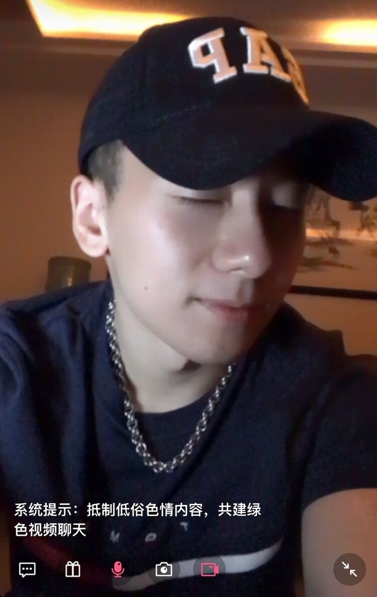 ���� 10494694 ������� BaH, 31 ���, ���� ���������� � ������