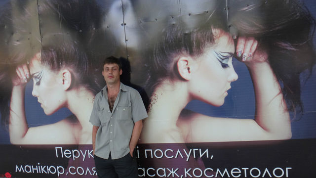 ���������� ������, ���� ������� �������, 53 ����, ������������ ��� ������, ����� � ���������, c�������� ���������