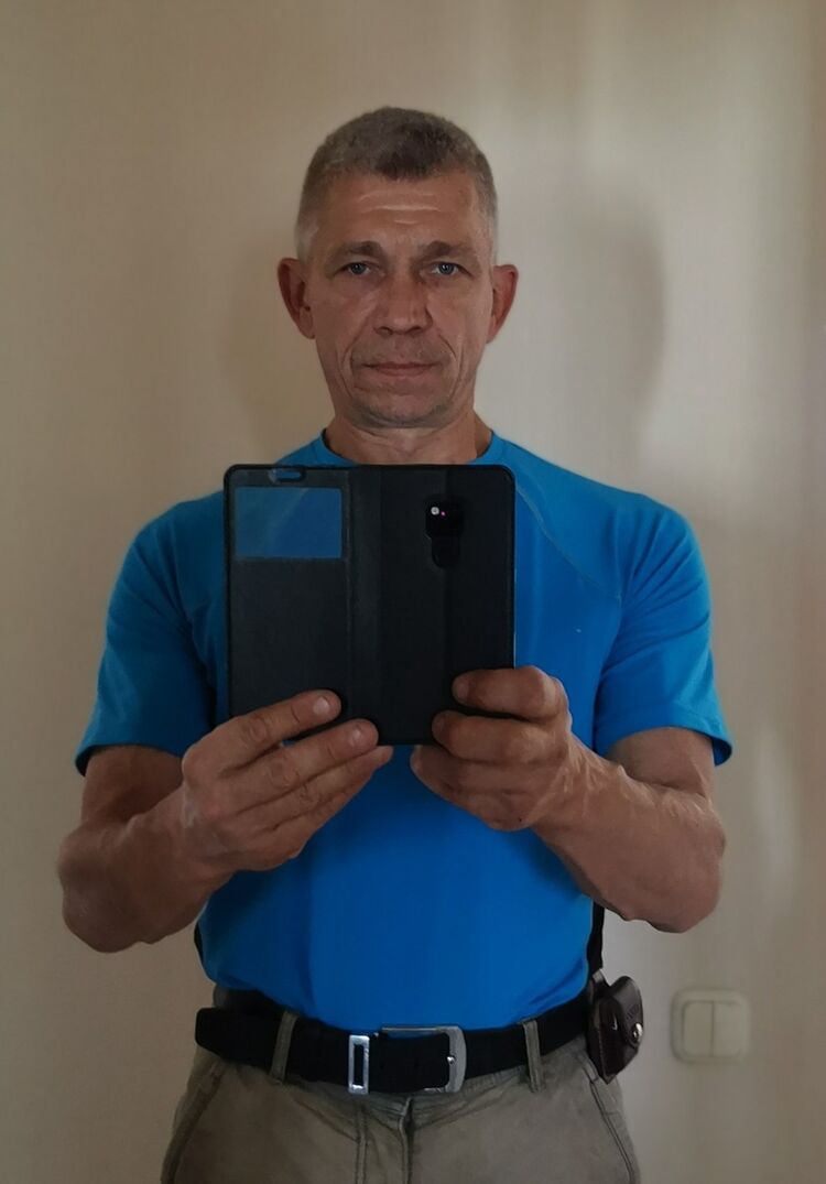  17285244  , 54 ,    