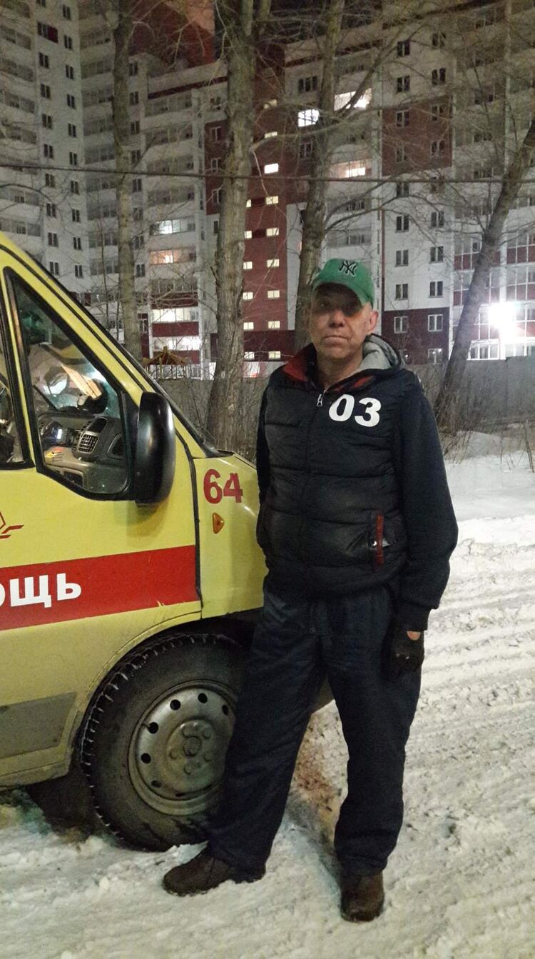  ,   , 51 ,     