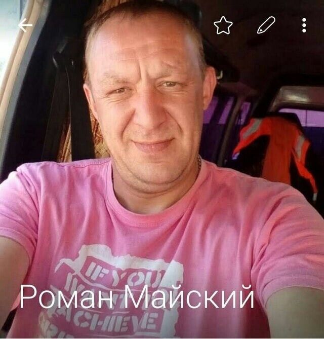 ���������� ����������, ���� ������� �����, 46 ���, ������������ ��� ������, ����� � ���������, c�������� ���������