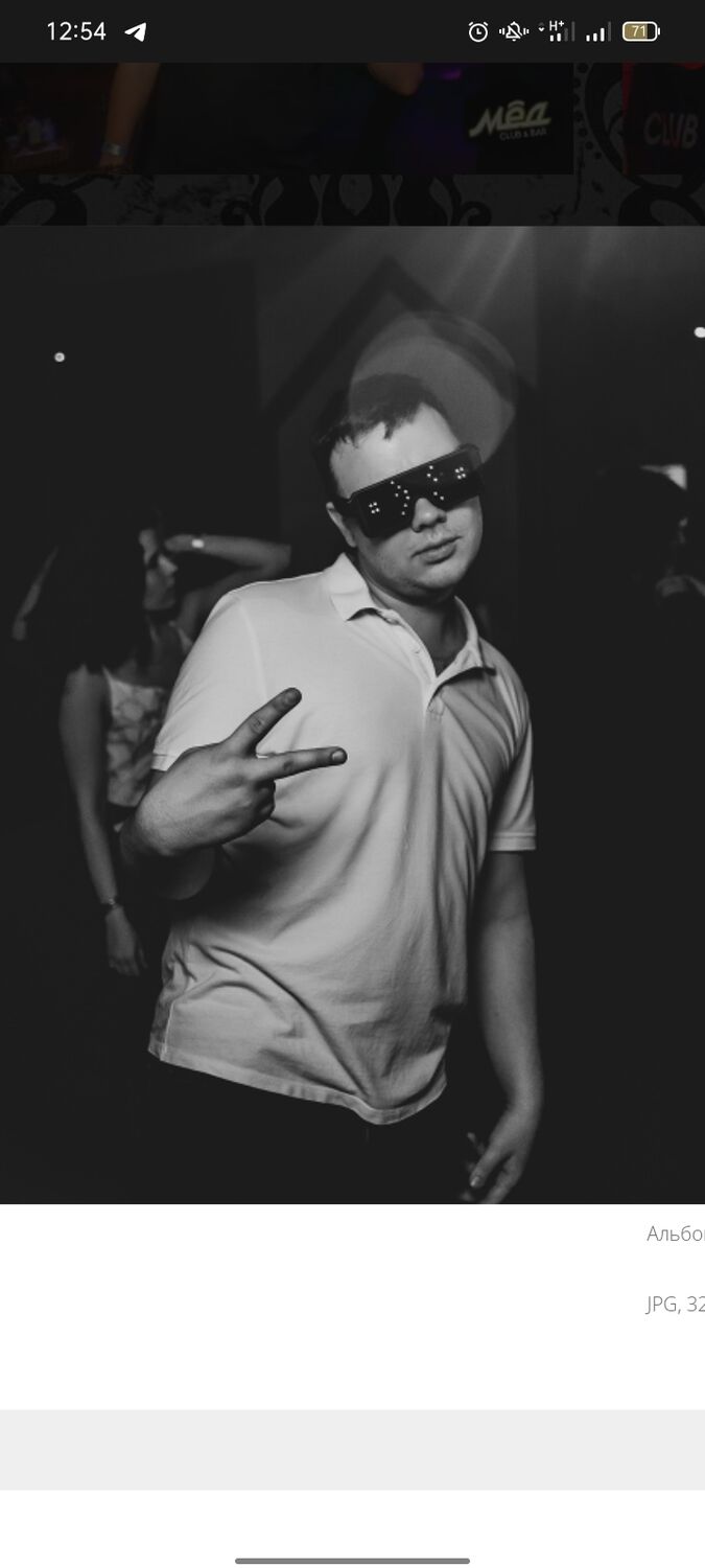 ���� 33143444 ������� ����, 26 ���, ���� ���������� � ��������