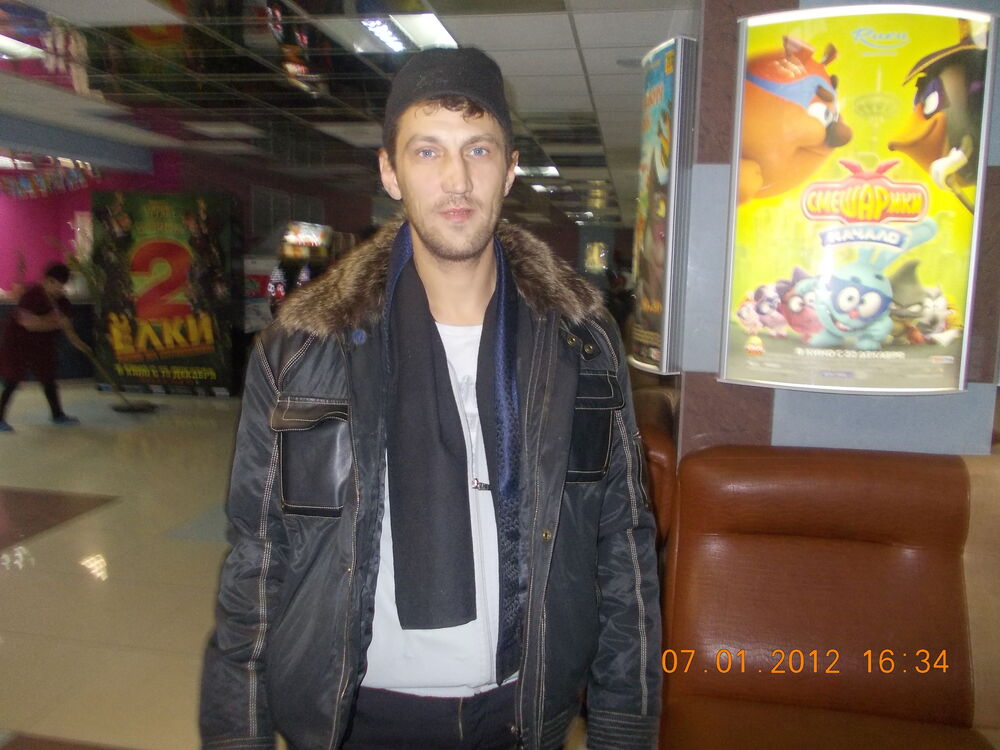 ���� 34742604 ������� ����, 50 ���, ���� ���������� � ������������