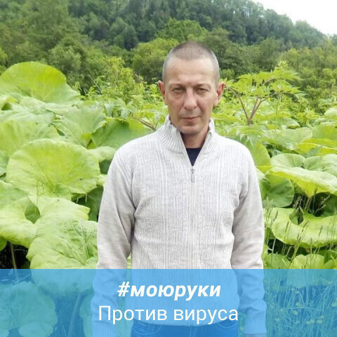 ���� 21004274 ������� ���������, 49 ���, ���� ���������� � ����������