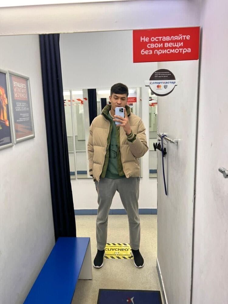 ���� 25362354 ������� ����, 28 ���, ���� ���������� � ���������