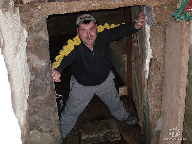 ���� 5118774 ������� ������, 44 ����, ���� ���������� � ������