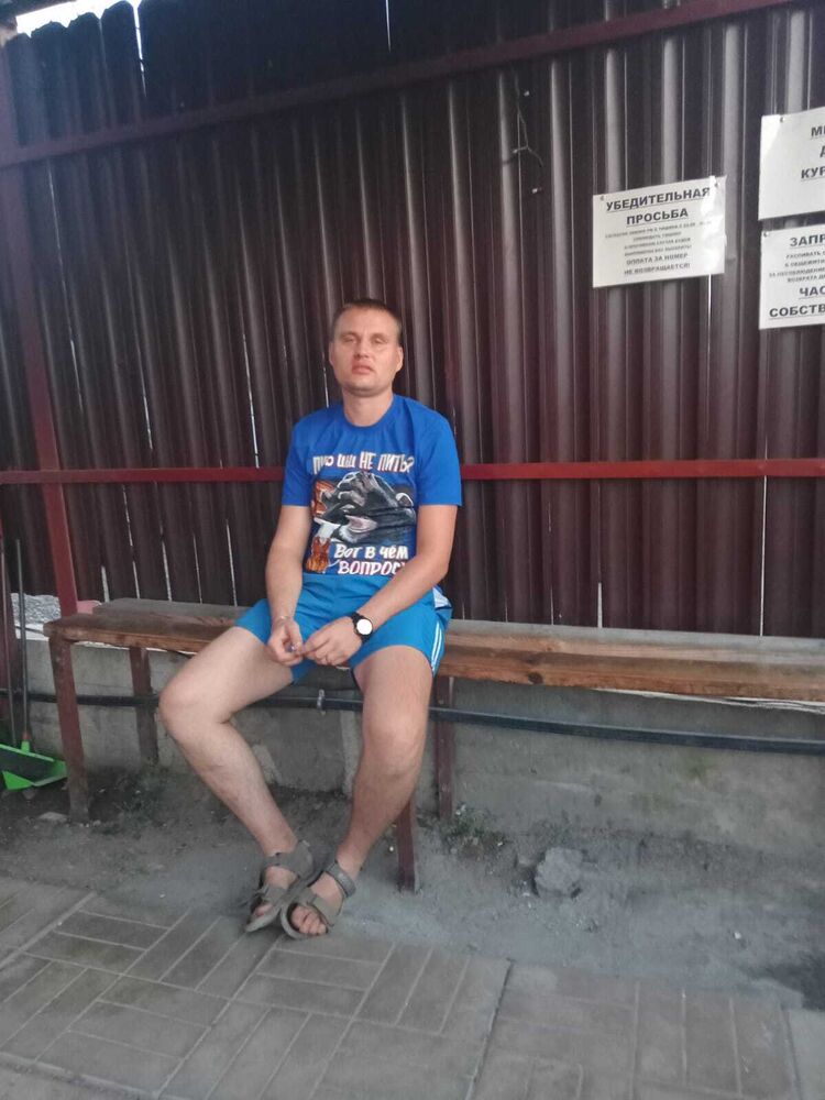 ���������� ��������, ���� ������� ������, 34 ����, ������������ ��� ������, ����� � ���������