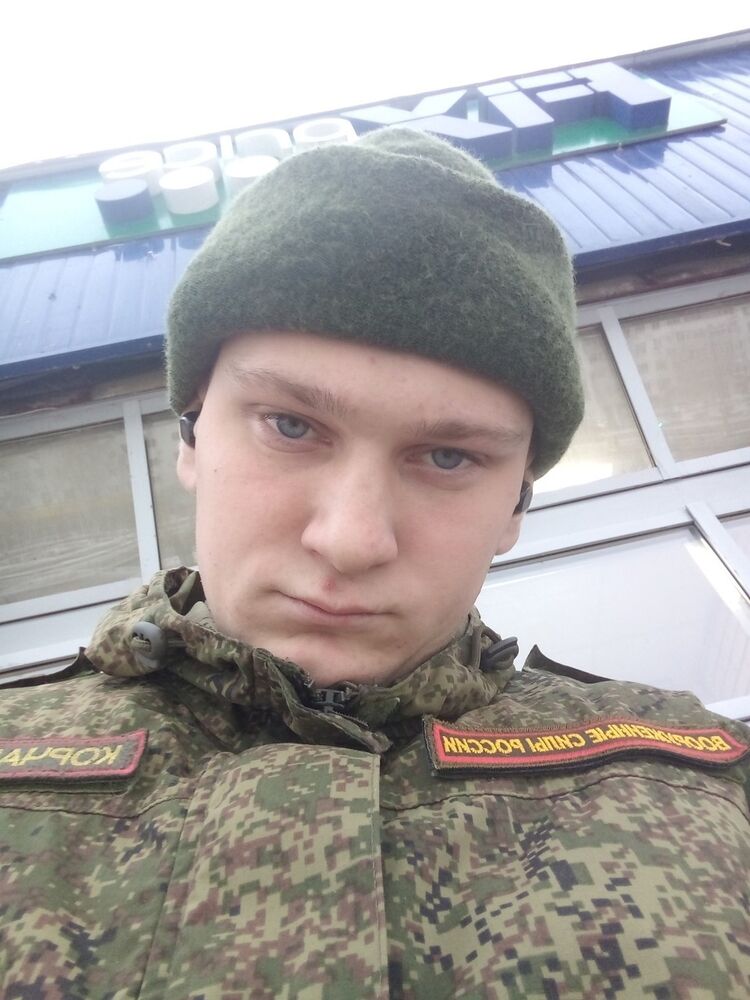 ���� 30970264 ����� �������, 23 ����, ���� ���������� � ���������� ������