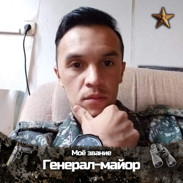 ���� 23285924 ������� ���, 30 ���, ���� ���������� � �������������