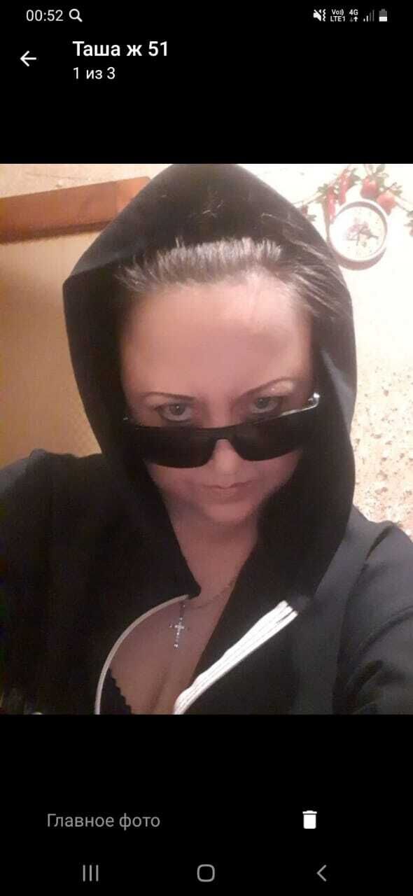 ���������� ������, ���� ������� ����, 48 ���, ������������ ��� ������, ����� � ���������