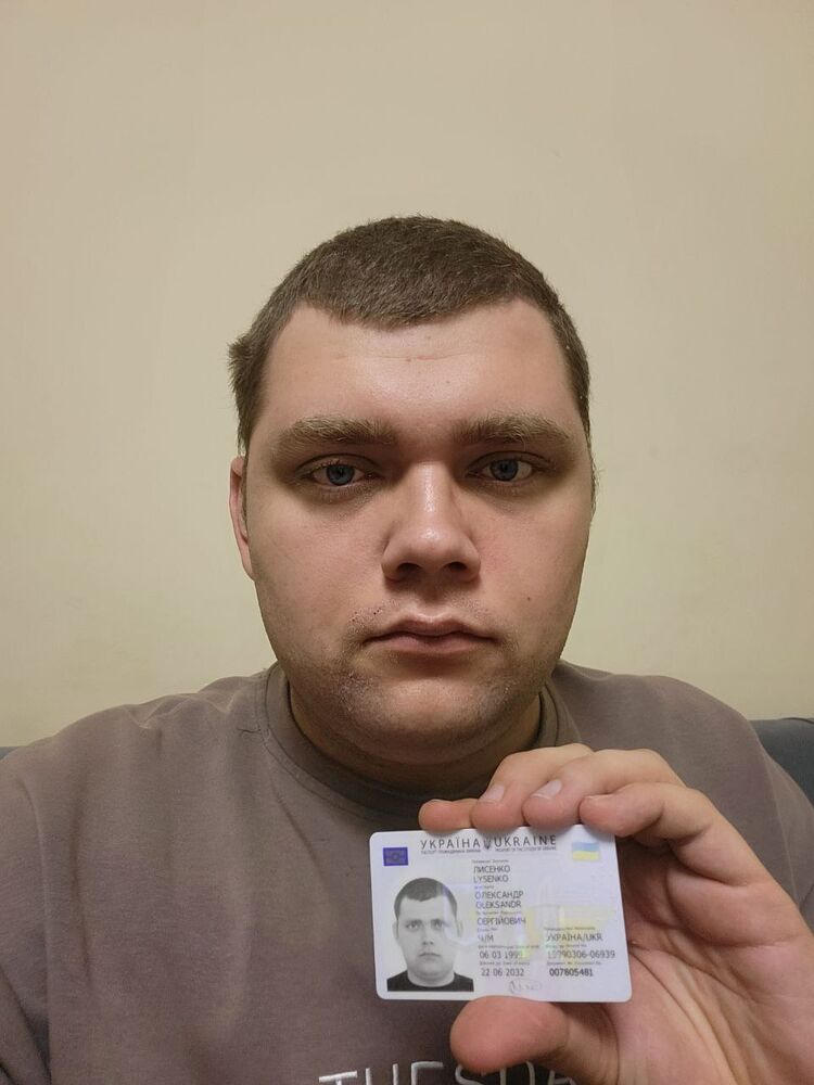 ���������� ����, ���� ����� ����, 22 ����, ������������ ��� ������, ����� � ���������