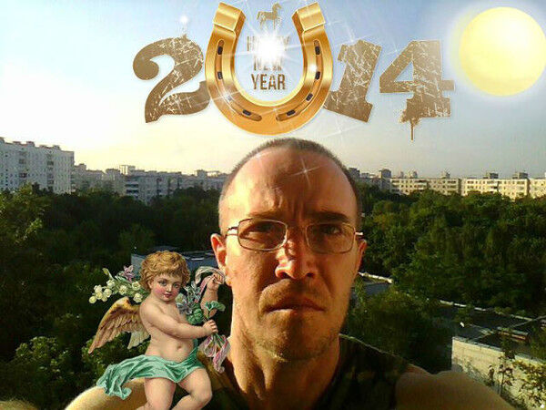  14293204  ˸, 58 ,    
