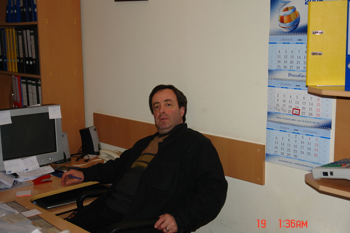  -,   , 55 ,   ,   