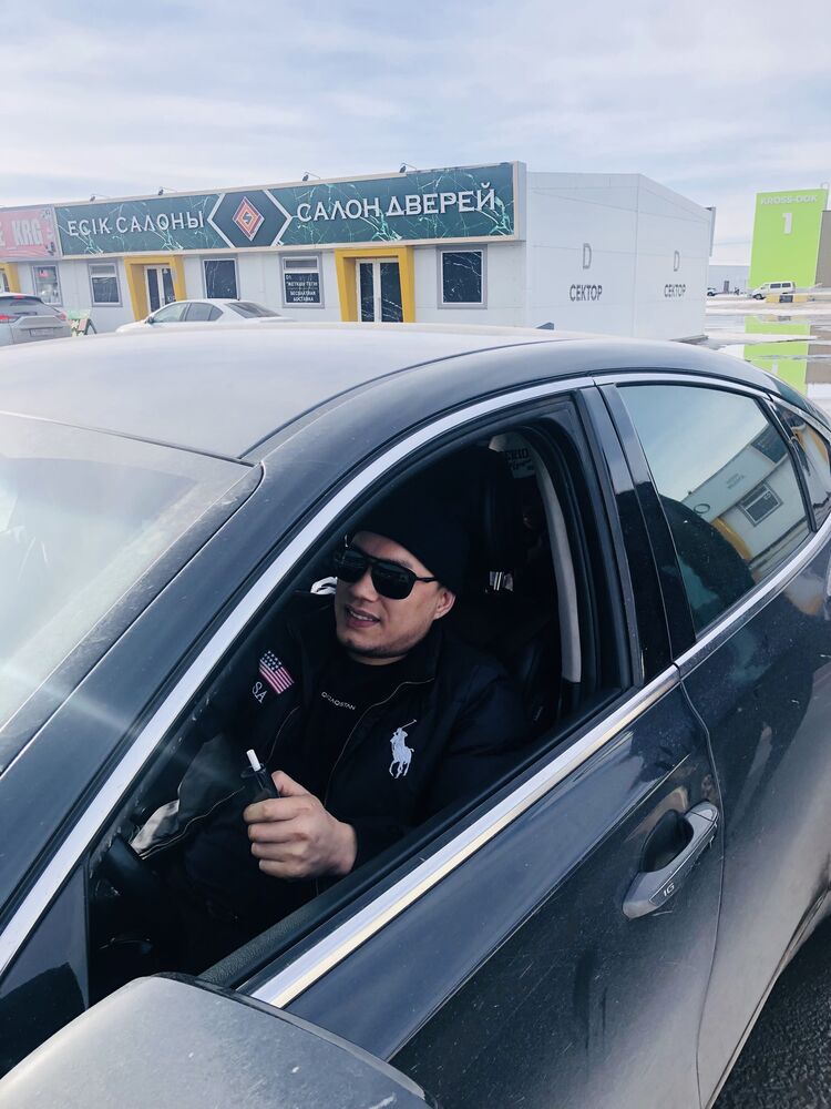 ���� 42053844 ������� ������, 30 ���, ���� ���������� � ������