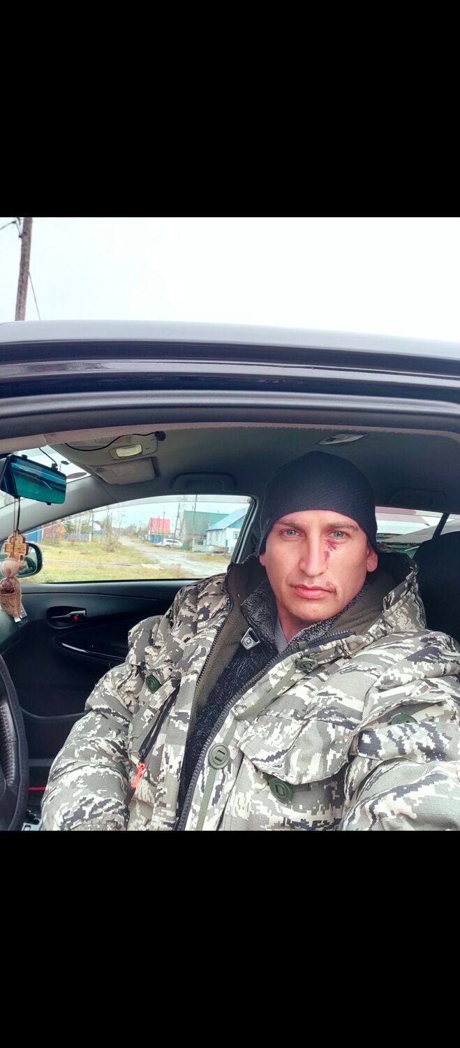 ���� 55840034 ������� ����, 43 ����, ���� ���������� � ��������