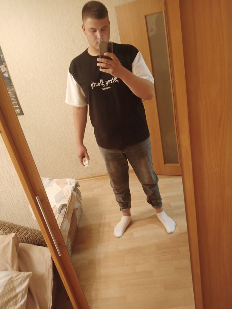 ���� 38571064 ����� ���������, 20 ���, ���� ���������� � �����-����������