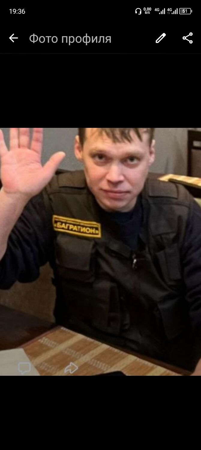 ���� 55045184 ������� �������, 44 ����, ���� ���������� � �������������