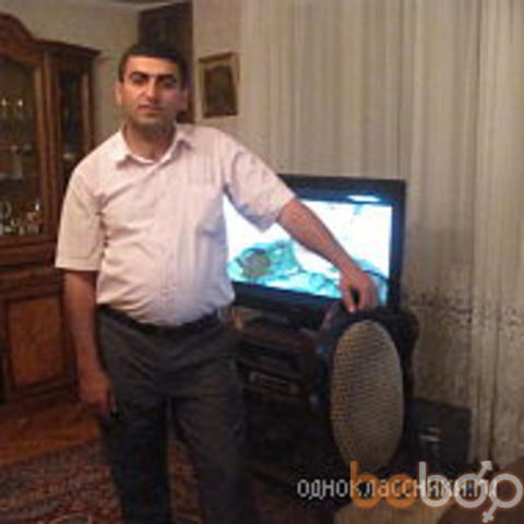  ,   EDGAR, 42 ,   