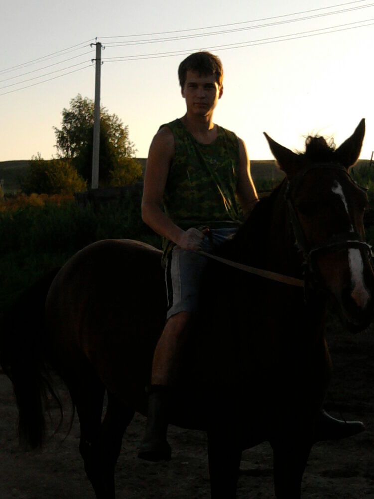 ���������� ����-�����������, ���� ������� ��������, 32 ����, ������������ ��� ������