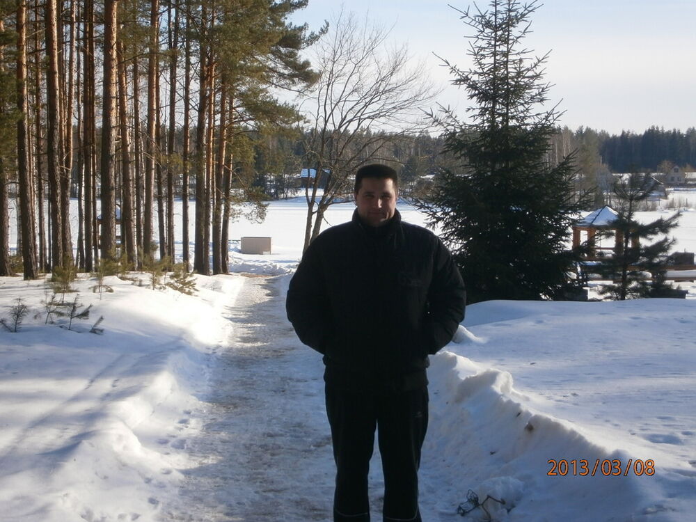 ���� 6464634 ������� Saha, 50 ���, ���� ���������� � �������