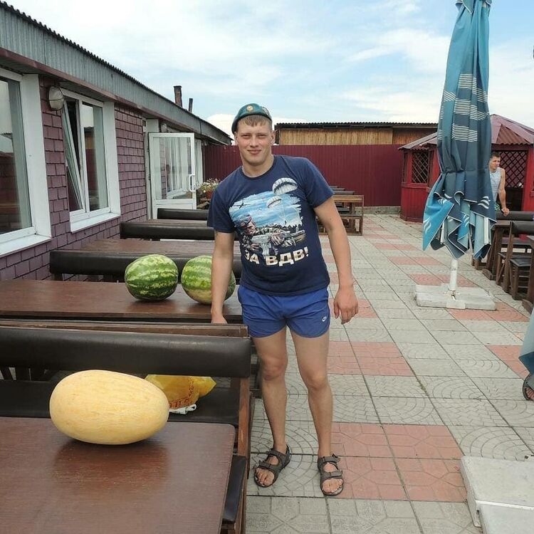 ���� 12816584 ������� ����, 33 ����, ���� ���������� � ������-���������