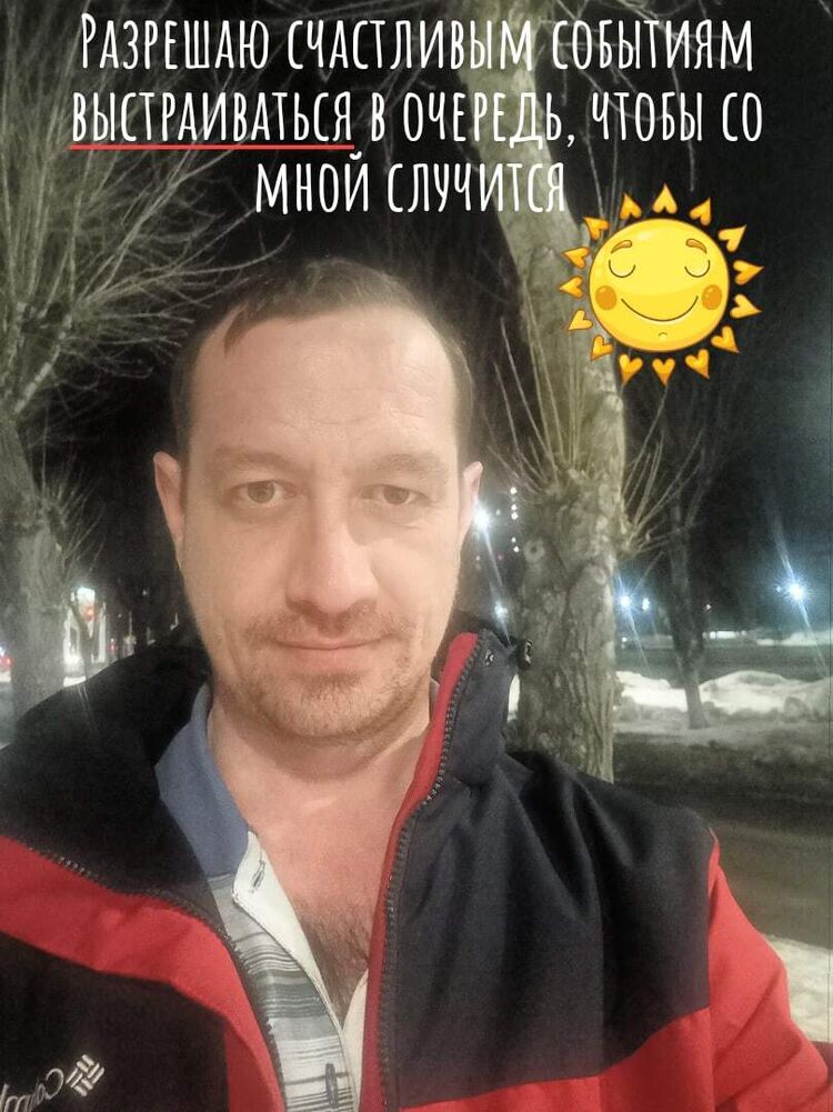 ���������� ����������, ���� ������� �����, 42 ����, ������������ ��� ������, ����� � ���������, c�������� ���������, ���������