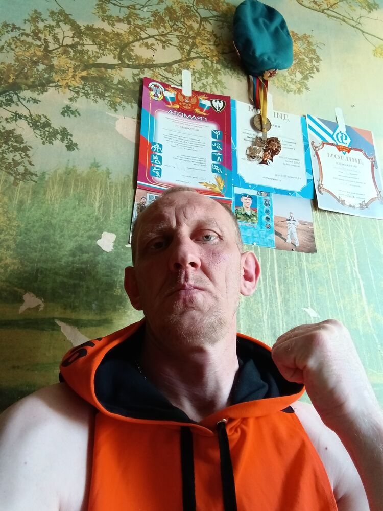  ,   , 43 ,  