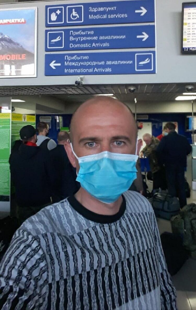  ,    , 41 ,  