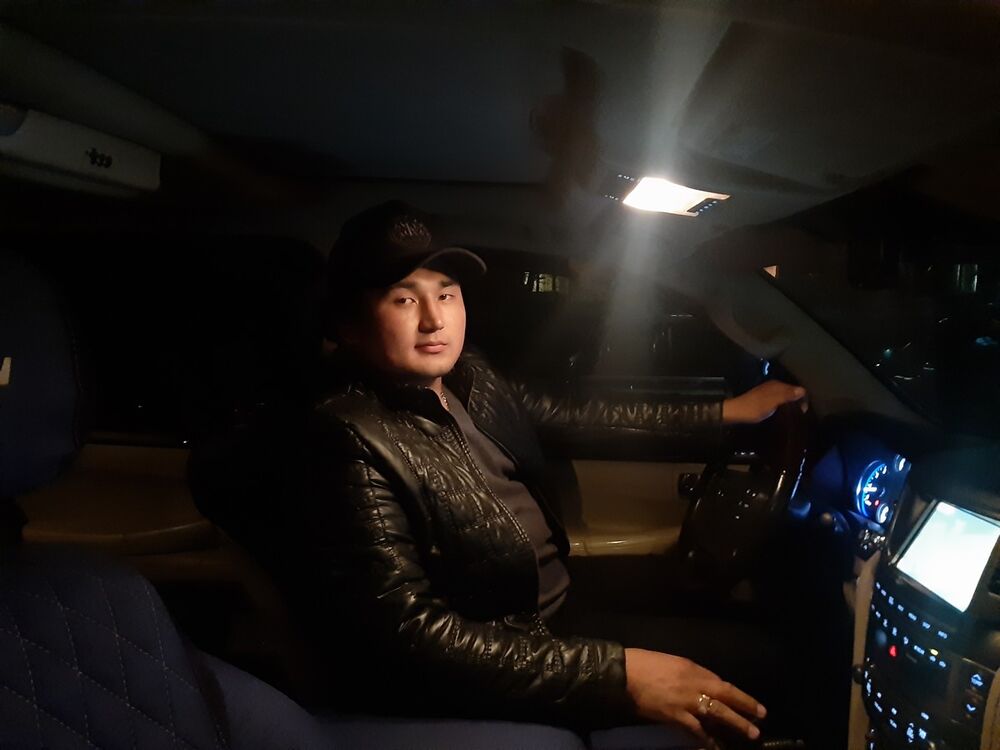 ���� 18441794 ������� ������, 30 ���, ���� ���������� � ���������