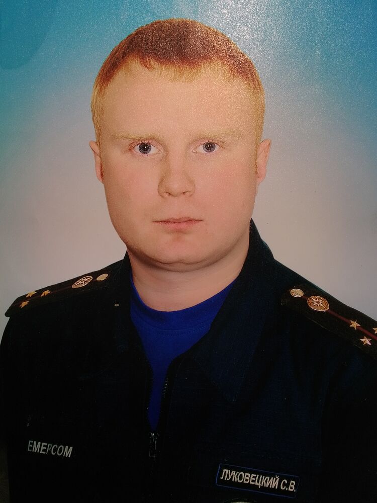 ���� 55038744 ������� ������, 40 ���, ���� ���������� � �����������