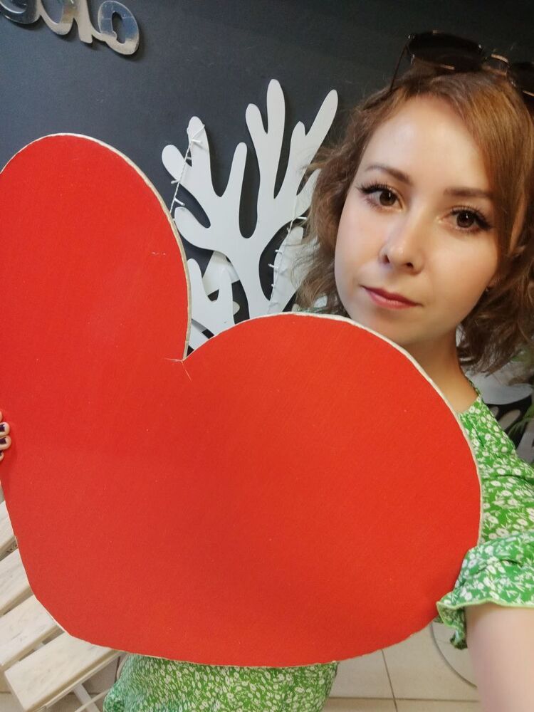 ���������� ������, ���� ������� ����, 29 ���, ������������ ��� ������, ����� � ���������