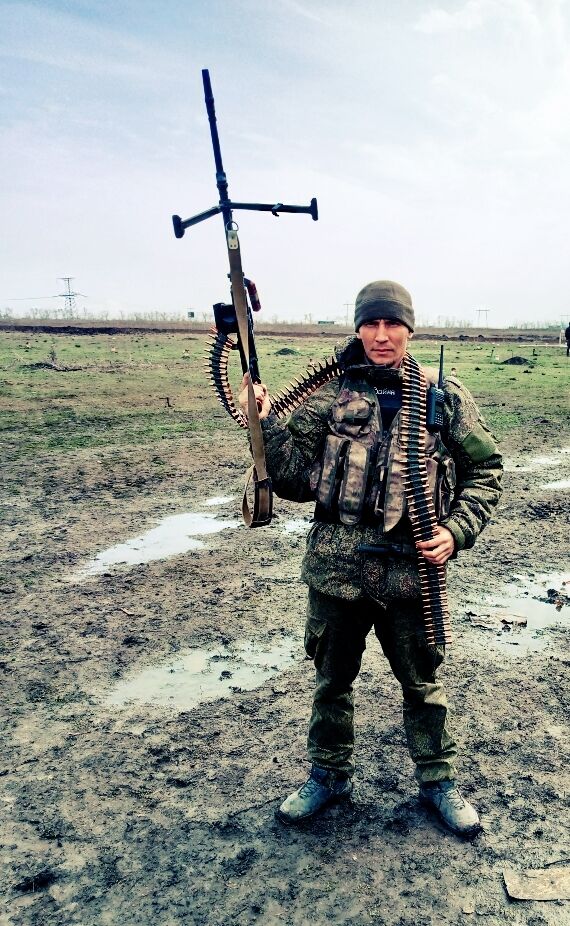 ���� 33880964 ������� ��������, 32 ����, ���� ���������� � �������