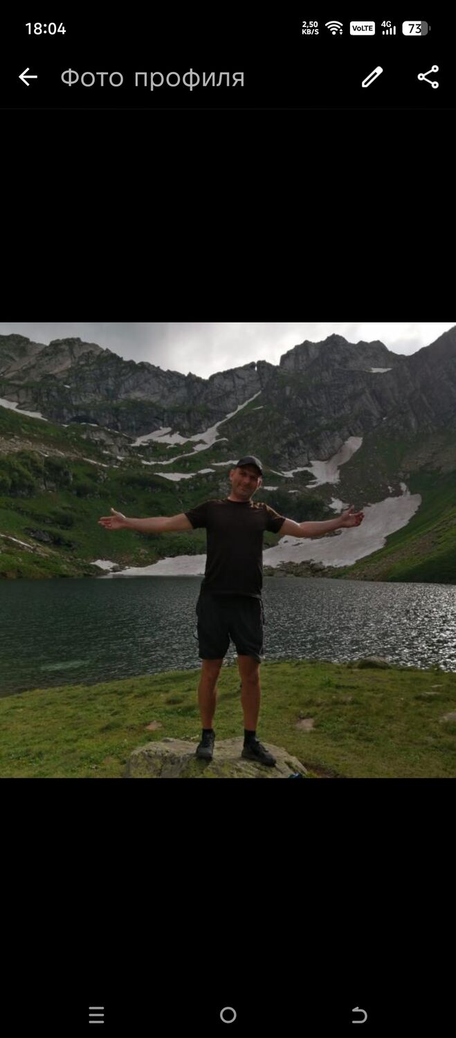 ���� 53503494 ������� �����, 46 ���, ���� ���������� � �������