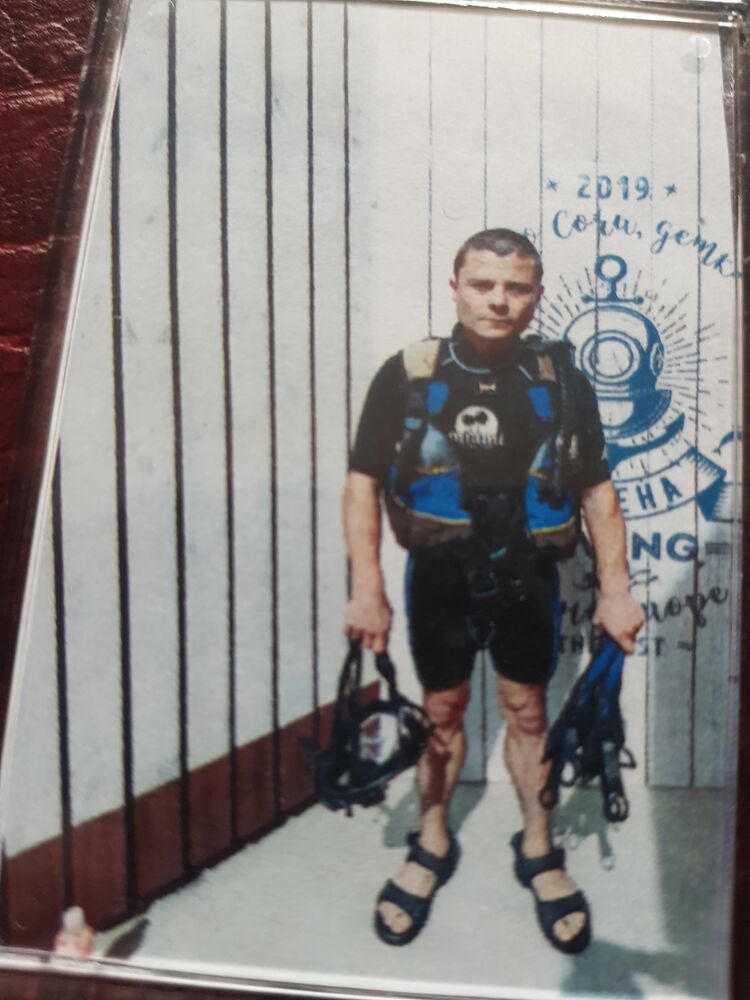 ���������� ������������, ���� ������� ����, 39 ���, ������������ ��� ������, ����� � ���������