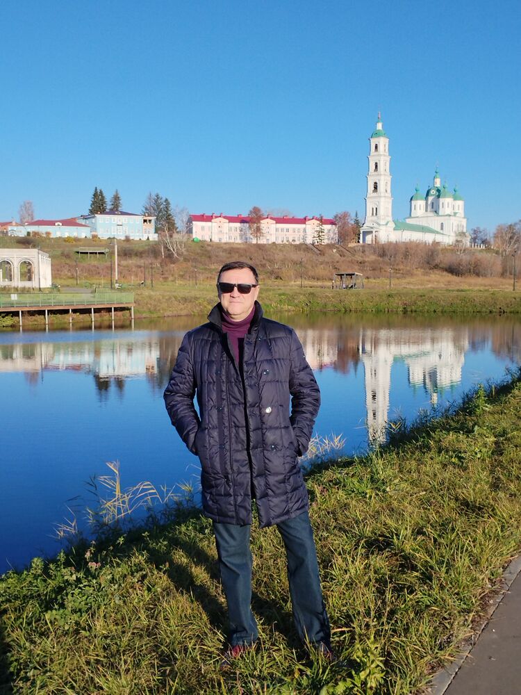 ���� 54524774 ������� ��������, 48 ���, ���� ���������� � ���������� ������