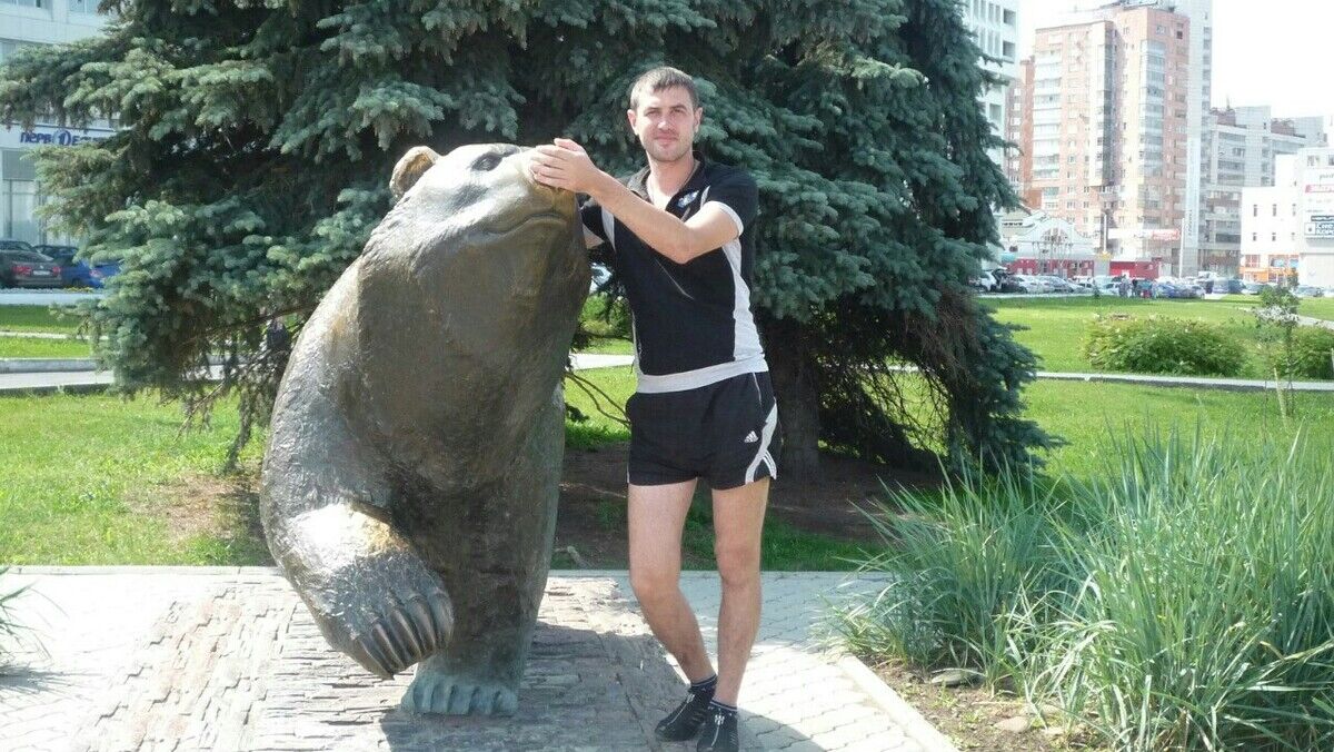 ���� 20476204 ������� ��������, 43 ����, ���� ���������� � ���������