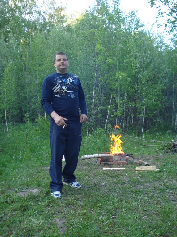 ���� 4191144 ������� ANGEL71, 41 ���, ���� ���������� � ����