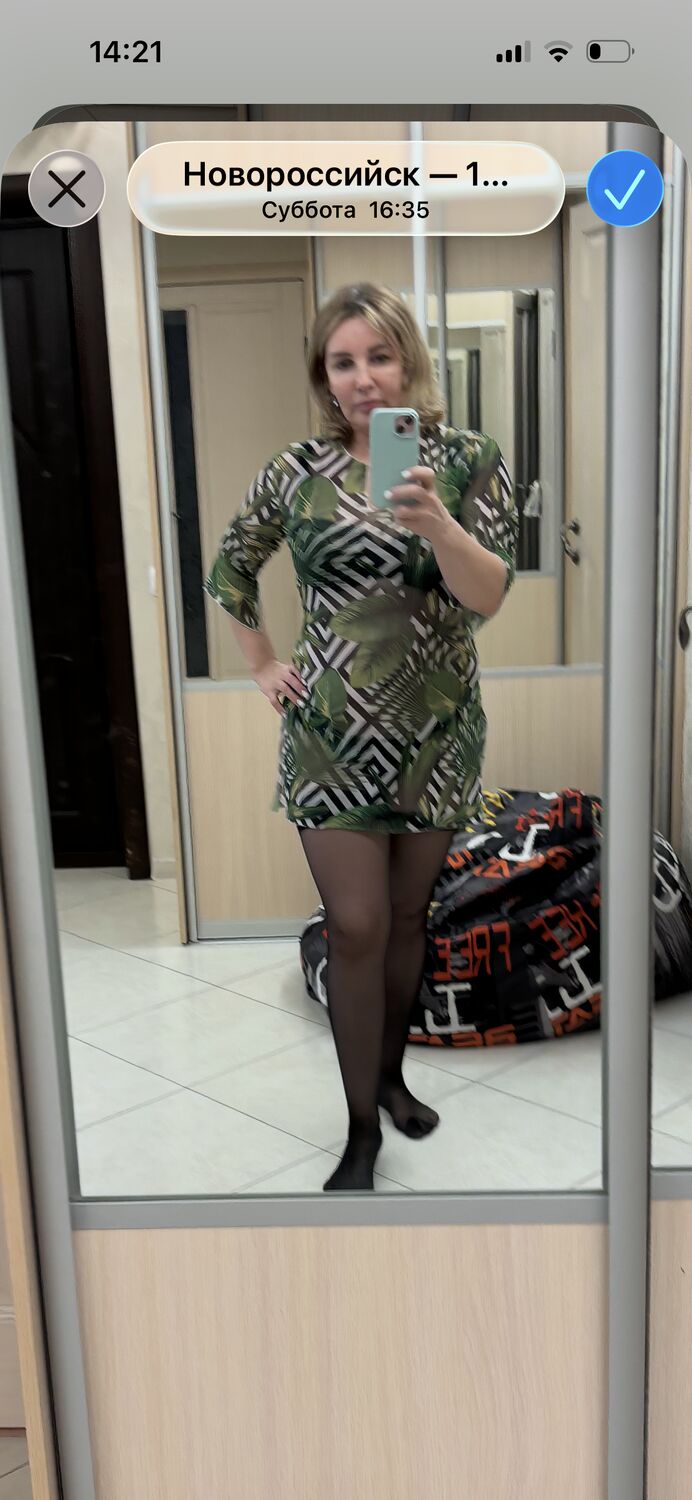 ���� 55787084 ������� ����, 53 ����, ���� ���������� � �������������