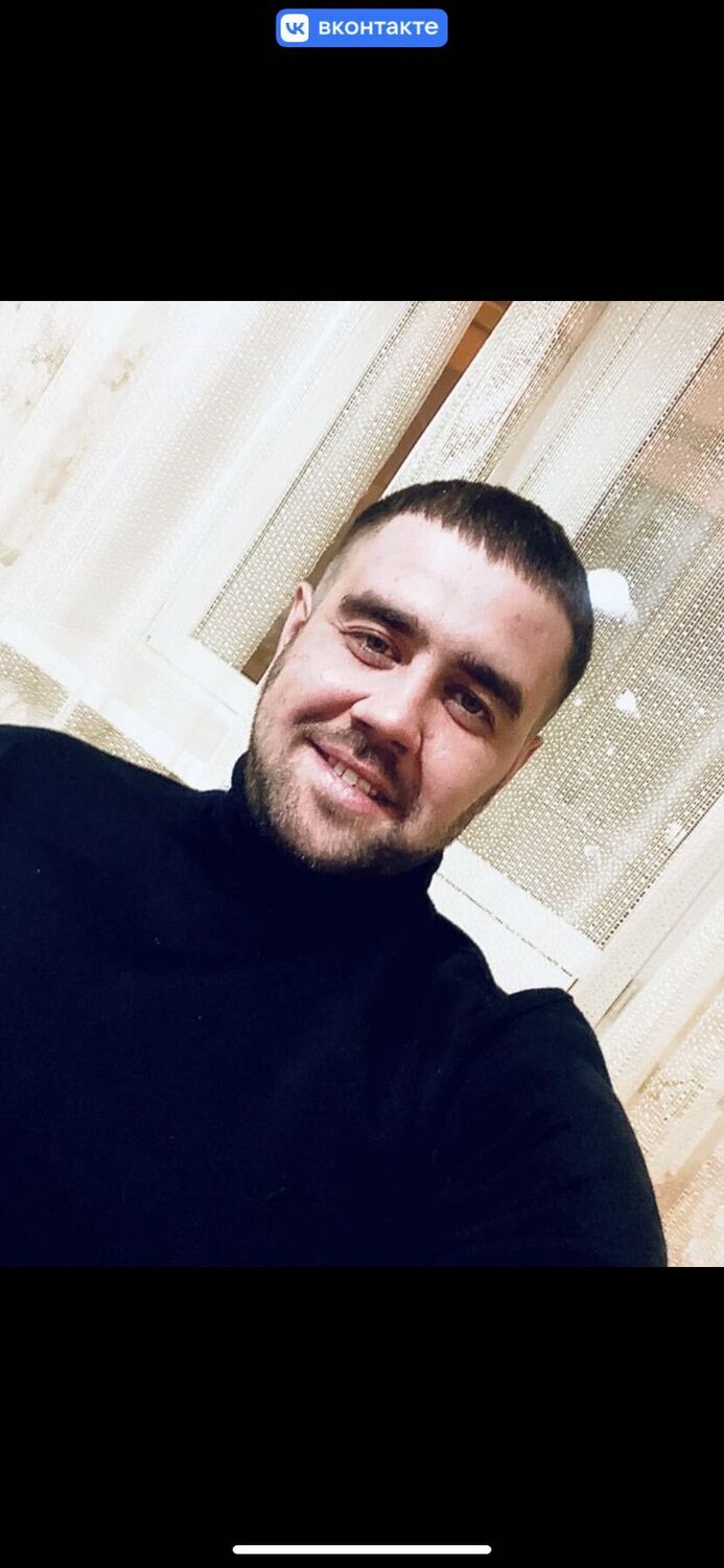 ���� 37175004 ������� ���������, 32 ����, ���� ���������� � ���������