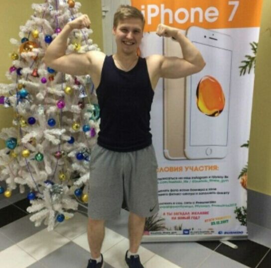 ���� 24291444 ������� �����, 28 ���, ���� ���������� � ������������