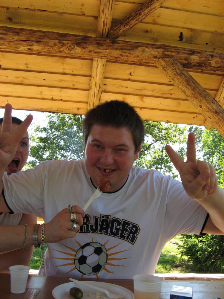 ���������� ��������, ���� ������� ����, 38 ���, ������������ ��� ������, ����� � ���������, c�������� ���������